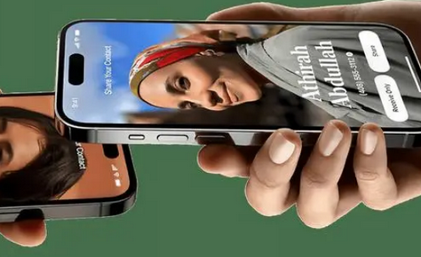 独山苹果维修网点如何关闭iOS17中的NameDrop功能 