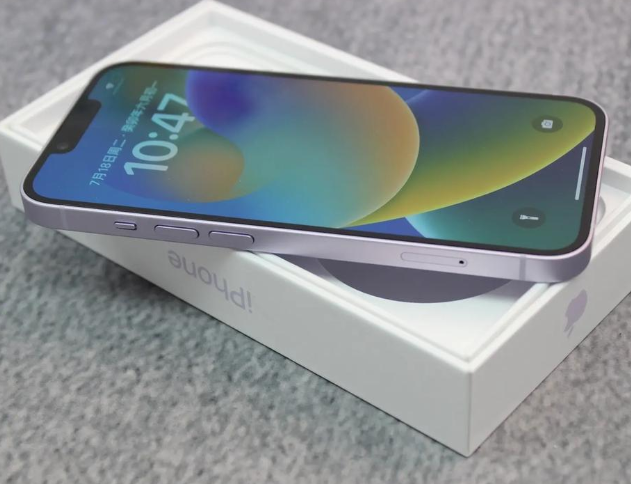 独山iPhone14闪光灯维修分享如何解决苹果14闪光灯故障问题 