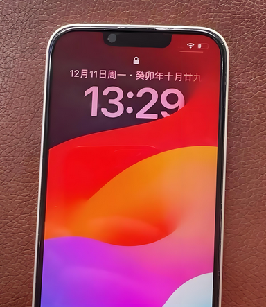 独山苹果14服务站分享苹果14过热自动关机怎么办