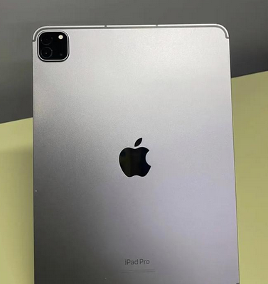 独山独山ipad维修站分享ipad平板运行缓慢怎么办